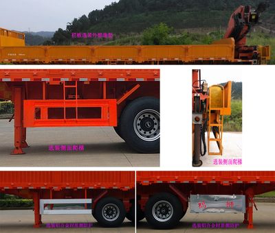 Fushi  LFS9400JSQ Truck mounted lifting and transportation of semi-trailers