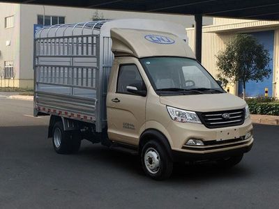 Nanjun  NJA5030CCYSDG34SV Grate type transport vehicle