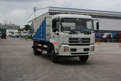 Xiangli  NZ5161ZLJ Garbage truck