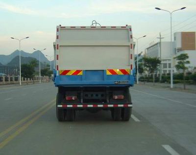 Xiangli  NZ5161ZLJ Garbage truck