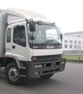 Isuzu  QL5140XTNFR Box truck