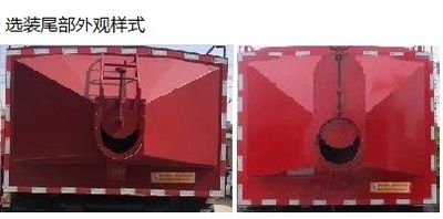 Qixing  QXC5317ZWXZ6 Sludge dump truck