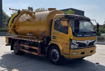 Ruili Star  RLQ5140GQWE6 Cleaning the suction truck