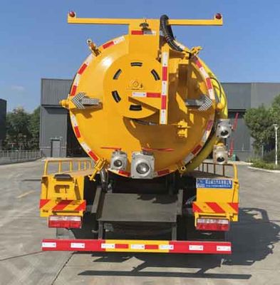 Ruili Star  RLQ5140GQWE6 Cleaning the suction truck