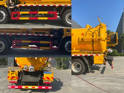 Ruili Star  RLQ5140GQWE6 Cleaning the suction truck