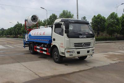 Runzhixing  SCS5110GPSE5 watering lorry 