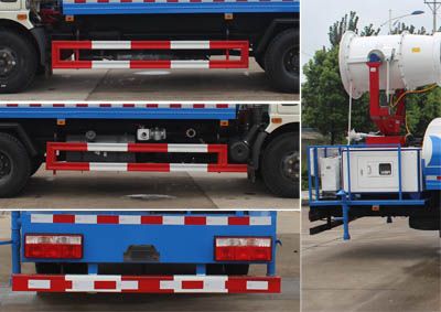 Runzhixing  SCS5110GPSE5 watering lorry 