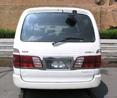 Jinbei  SY5031XBYLMSBG Funeral vehicle