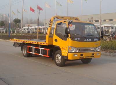 Chuxing  WHZ5080TQZ04P Obstacle clearing vehicle