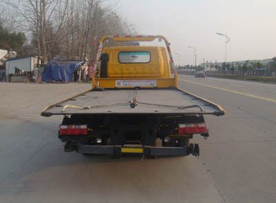 Chuxing  WHZ5080TQZ04P Obstacle clearing vehicle