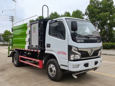 Wanglongwei  WLW5072TDYE Multi functional dust suppression vehicle