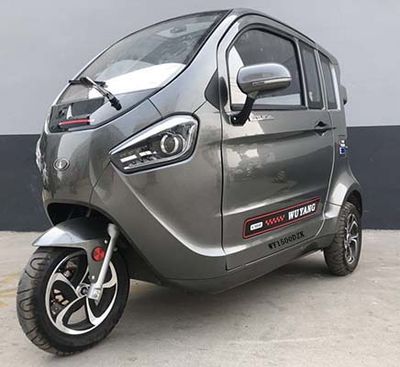 Wuyang  WY1500DZK Electric tricycle