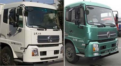 Yuanshou  XNY5160ZDJD4 Compressed docking garbage truck