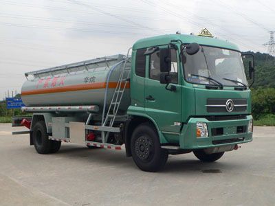 Yongqiang  YQ5164GRYEMA Flammable liquid tank transport vehicle