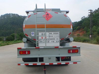 Yongqiang  YQ5164GRYEMA Flammable liquid tank transport vehicle