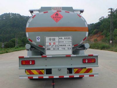 Yongqiang  YQ5164GRYEMA Flammable liquid tank transport vehicle