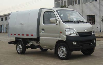 Zhongtian  ZTP5020ZLJ garbage dump truck 