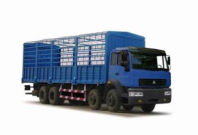 Starstal ZZ5241CLXM4661WL Grate type transport vehicle