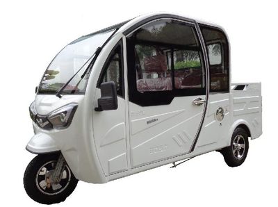 Bu Bu Xian Pai Car BBX1500DZH6 Electric tricycle