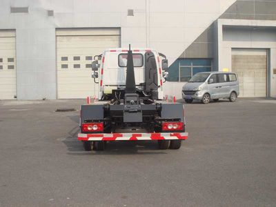 Chiyuan  BSP5043ZXX detachable container garbage collector 