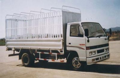 Jiefang Automobile CA5040XYK6L2 Grate type transport vehicle