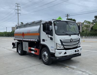 Chufei  CLQ5121GJY6BJ Refueling truck