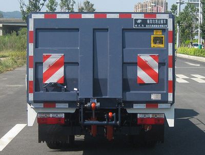 Fulongma  FLM5030CTYDG6 Barrel garbage transport vehicle