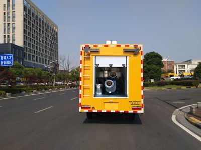 Hongyun  HYD5045XXH2 Rescue vehicle