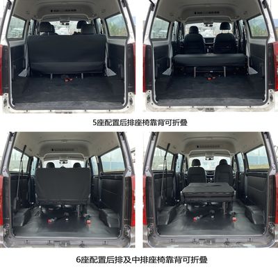 Xinyuan brand automobiles JKC6490B6X4 multi-purpose vehicle 