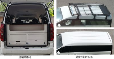 Xinyuan brand automobiles JKC6490B6X4 multi-purpose vehicle 