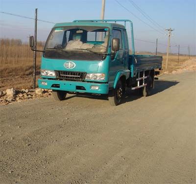 Jilin brand automobile JL4015P Low speed truck