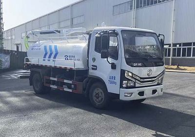 Lejie  JLL5070GXEEQE6 Septic suction truck