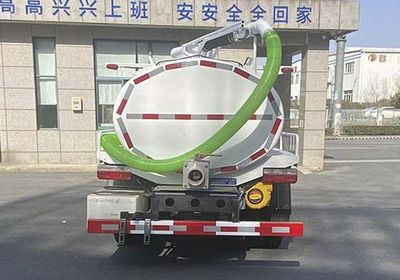 Lejie  JLL5070GXEEQE6 Septic suction truck