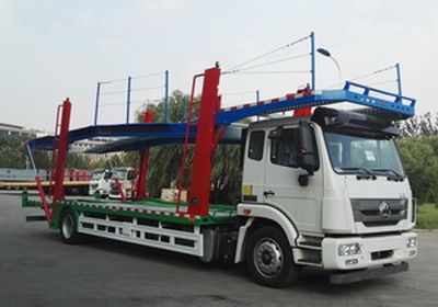 Laoan  LR5181TCL Vehicle transport vehicle