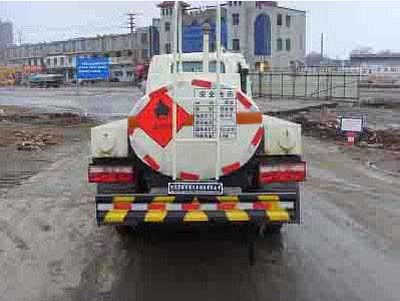 Qilin  QLG5044GJY Refueling truck