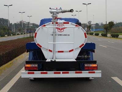 Yuanda  SCZ5060GSS Sprinkler truck