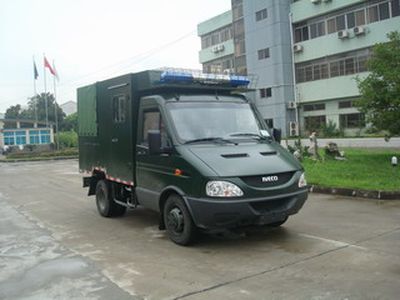 Aerospace  SJH5041XFYT Civil epidemic prevention vehicle