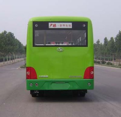 Shaolin  SLG6720C4GE City buses