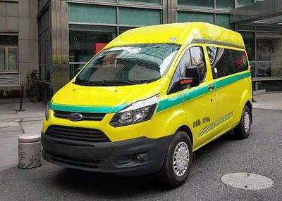 New Yang  XY5042XSC Disability transport vehicle