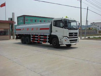 Zhongjie Automobile XZL5250GJYA1 Refueling truck