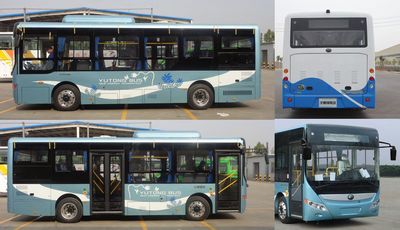 Yutong  ZK6805BEVG10 Pure electric city buses