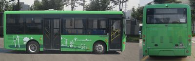 Yutong  ZK6805BEVG10 Pure electric city buses