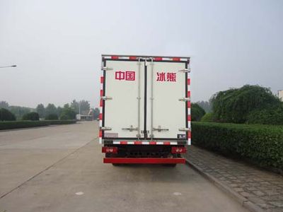 Ice Bear BXL5041XLC4 Refrigerated truck