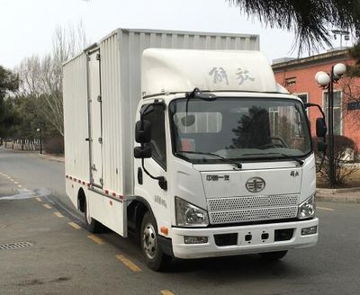 Jiefang Automobile CA5046XXYP40L1BEVA83 Pure electric box type transport vehicle