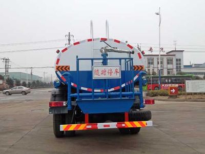 Chufei  CLQ5160GSS4ZZ Sprinkler truck