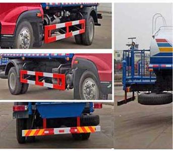 Chufei  CLQ5160GSS4ZZ Sprinkler truck