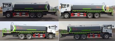 Dongfeng  EQ5250GSSL6D Sprinkler truck