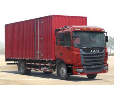 Jianghuai brand automobiles HFC5121XXYK1R1ZAT Box transport vehicle