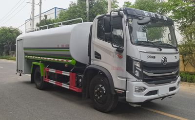 Haotian Xingyun  HTX5141GPSL6 watering lorry 