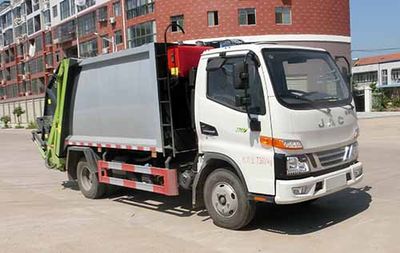 Hongyu  HYS5072ZYSH6 Compressed garbage truck